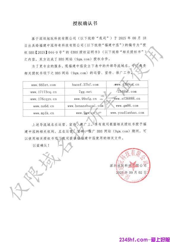 37029892-e1fa-4684-9dfc-f1df99a5eca3.png