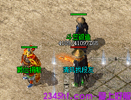 传奇sf发布网