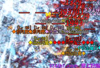 传奇sf发布网