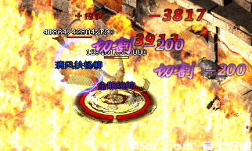 道士职业在传奇中为什么最厉害的？