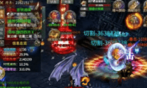 神秘雪山秘境：法师专属材料获取全攻略与实战心得