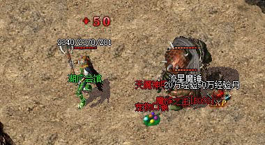 传奇发布网.png