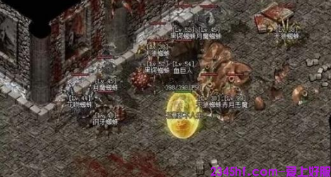 1.76打金传奇私服