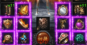 中变传奇 中变传奇