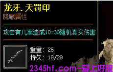 传奇私服 传奇私服