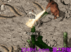 1.85合击传奇 1.85合击传奇