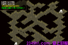 单职业传奇 单职业传奇