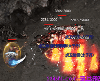 复古传奇 复古传奇