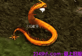 新开传奇 新开传奇