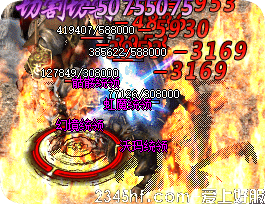 热血传奇sf