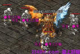 传奇sf发布网 传奇sf发布网