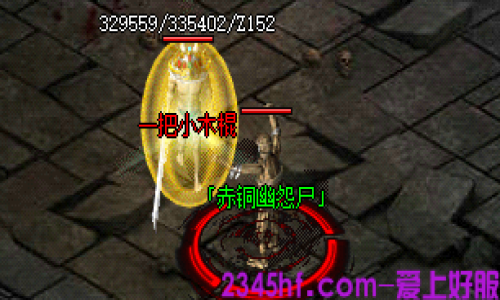 2025年4月16日更新:BUG勋章为何在最新传奇发布网中价格飙升?