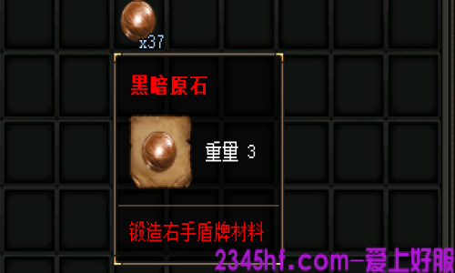 2025年4月18日更新实测:新开微变传奇黑暗原石竟是新手逆袭关键?