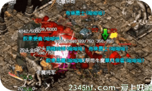  龙骨首饰套装：新开复古传奇道士首选装备