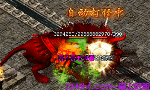 暗影毒蛇捕捉指南：法师宝宝快速成型，经验与点位大公开